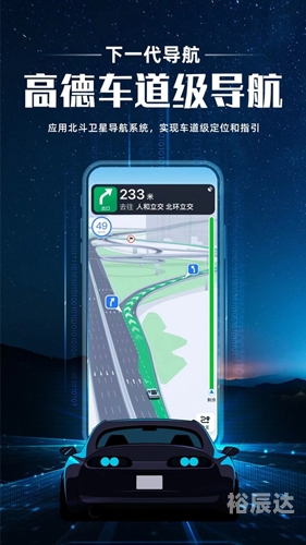 幸福宝网页免费进入