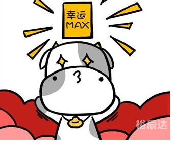 发财一肖一码发财一肖一码，揭秘幸运密码-第3张图片