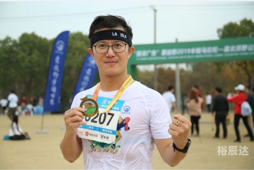 上海11选五开奖结果揭晓-第3张图片