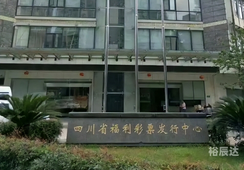 彩民之家新澳门彩民之家，探索彩票的魅力与乐趣