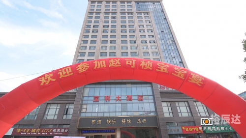 宝利娱乐，娱乐产业的璀璨明珠-第3张图片