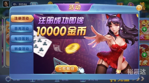 牛牛刺激棋牌的603.5版本游戏大厅唯一官方网站是啥.cc牛牛刺激，探索动物乐园中的神秘魅力-第1张图片