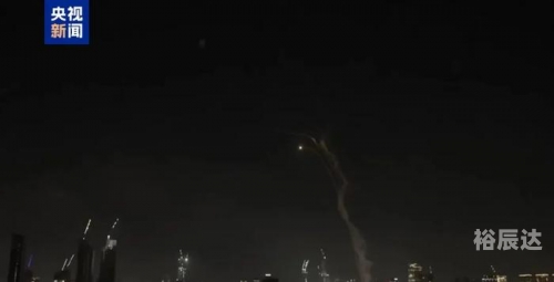 511是什么日子拉警报5.11是什么日子