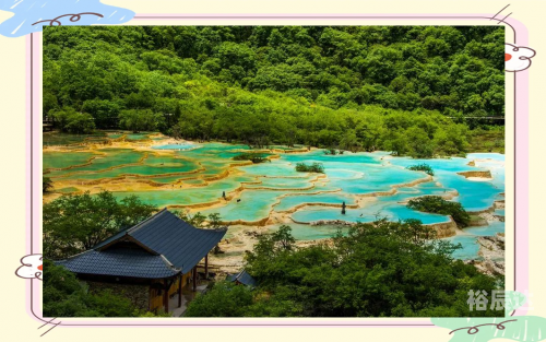 四川黄龙景区四川黄龙，自然奇景与人文底蕴-第2张图片