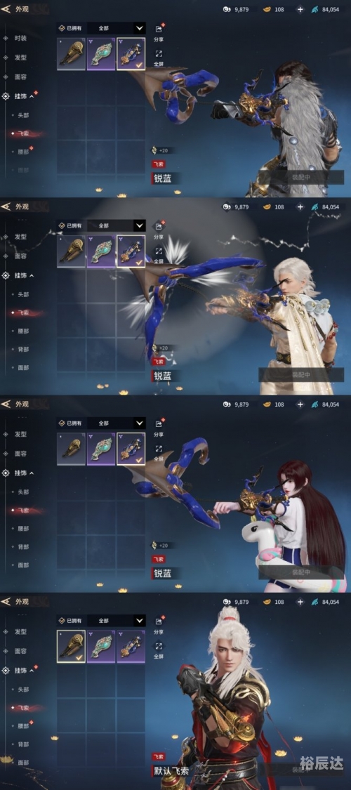 新流星搜剑录steam关服新流星搜剑录，剑指江湖的神秘之旅