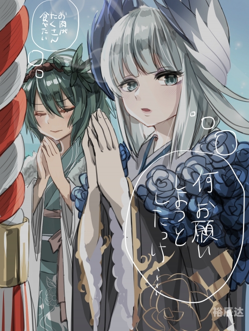 爆裂魔女官网爆裂魔女官网，神秘魔法世界的探索之旅-第1张图片