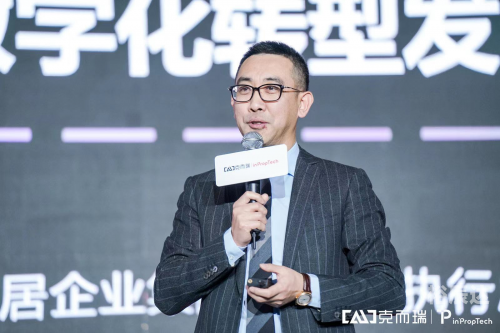 星尘计划，引领未来科技发展的新篇章-第2张图片