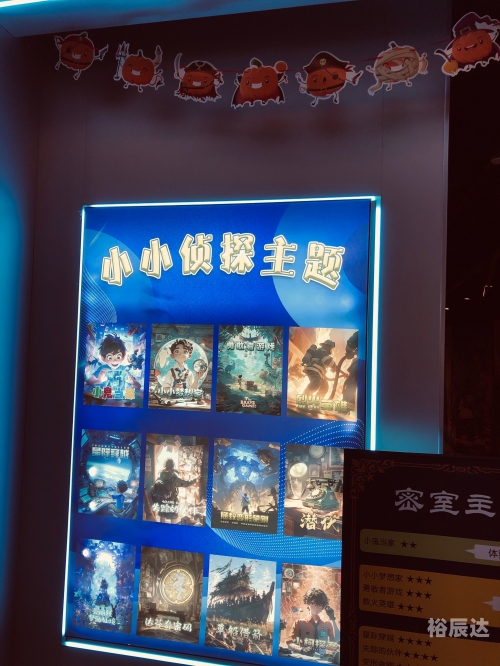 电玩巴士网站是否还能重新上架了电玩巴士网站，探索电子游戏的乐园-第2张图片