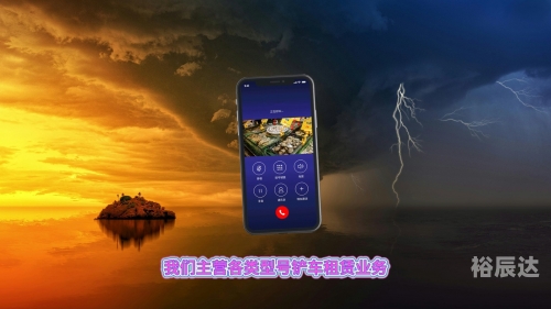 广东彩铃网广东彩铃网，引领潮流的音频平台
