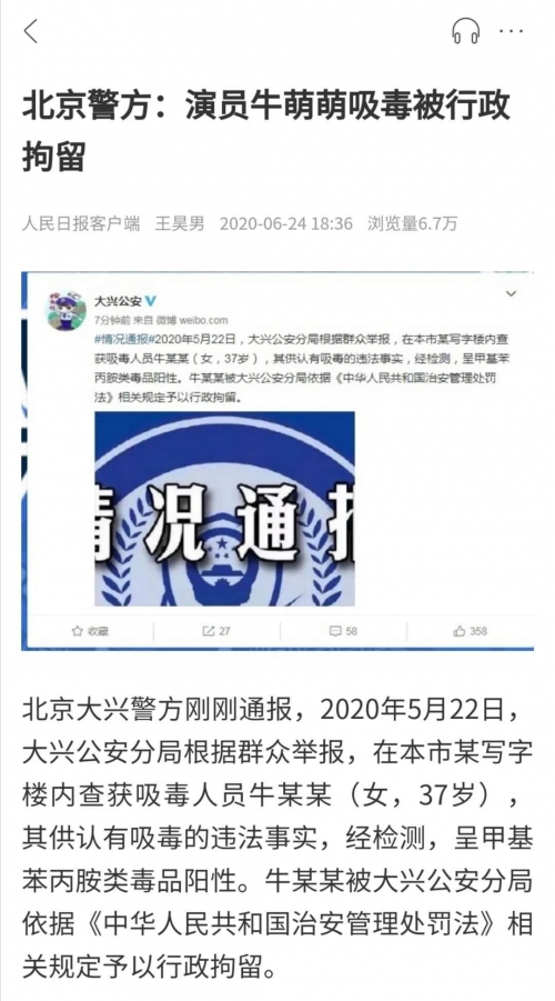一牛网一牛网，网络牛人的聚集地-第2张图片