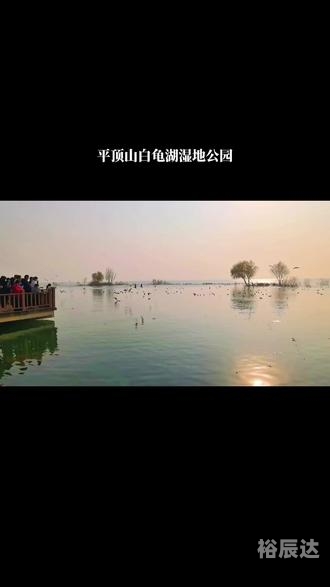 平顶山美景作文800字平顶山美景-第1张图片