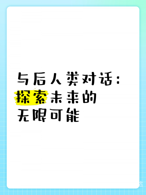 70708.com70708.com，探索数字时代的无限可能-第1张图片