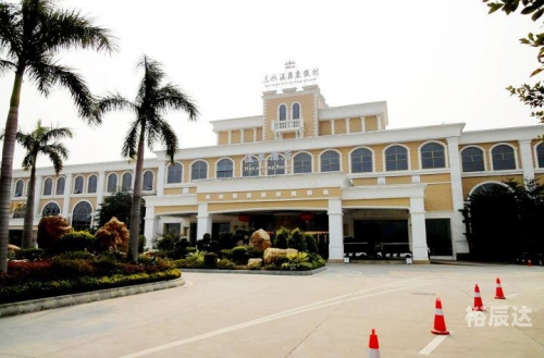 三水温泉度假村住一晚价格表三水温泉度假村之旅-第2张图片