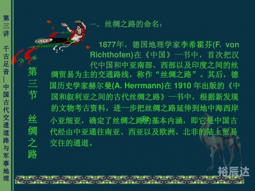 澳门1877资料大全