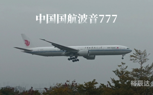 77755.com，探索数字时代的无限可能-第3张图片