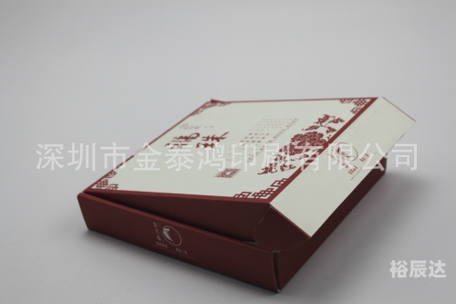 彩盒之谜，6盒彩的神秘之旅