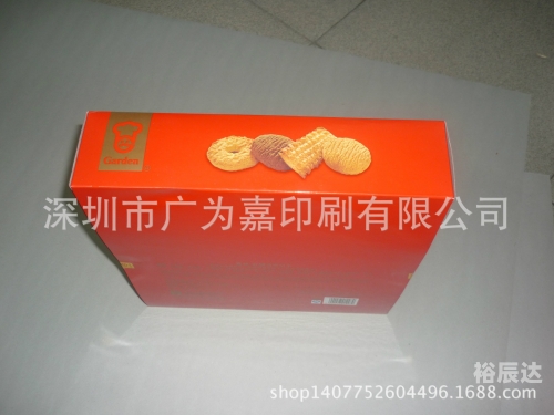 彩盒之谜，6盒彩的神秘之旅-第2张图片