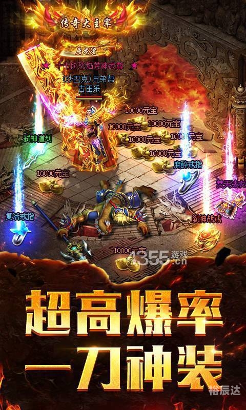 嘟嘟官网下载安装嘟嘟官网，全面介绍与体验-第2张图片