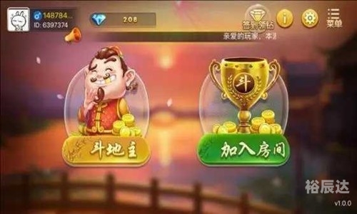 黄金APP下载黄金APP下载体验-第1张图片