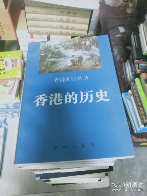 香港资料正版大全香港资料正版大全-第2张图片