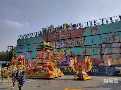 金海岸演艺大舞台金海岸演艺大舞台，璀璨璀璨的艺术盛宴