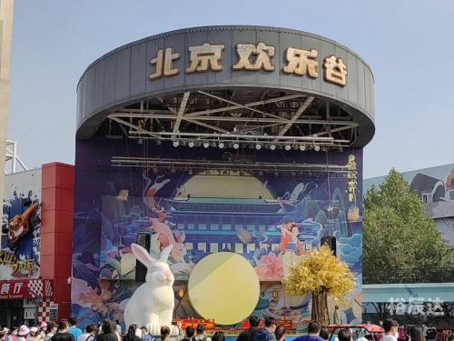 金海岸演艺大舞台金海岸演艺大舞台，璀璨璀璨的艺术盛宴-第3张图片