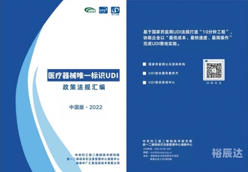 蓝月亮246精选资料大全小说蓝月亮246精选资料大全-第2张图片