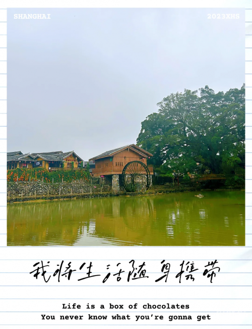 云水谣怎么去探索云水谣之旅-第1张图片