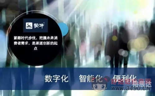 56568com，数字时代的新机遇