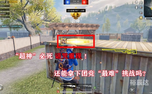 必死论坛必死论坛，探索其中的危险与挑战