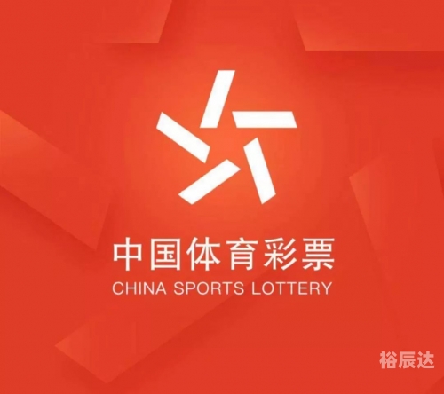 天机彩票软件，揭秘彩票投注新途径-第2张图片