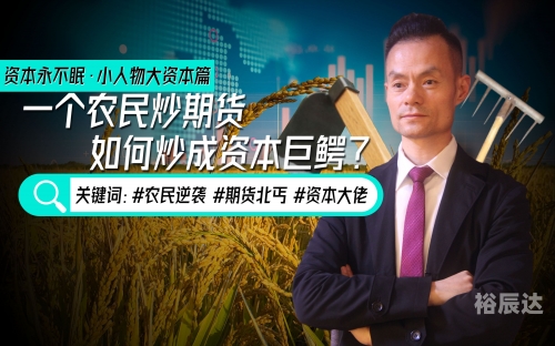 大资本官方软件下载大资本官方软件下载指南