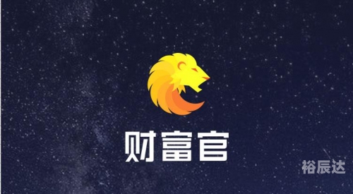 黄金网站APP黄金网站APP，引领财富新纪元-第2张图片