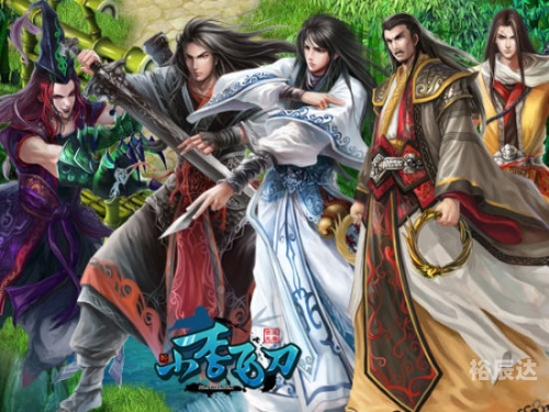 小李飞刀系列，武侠世界的瑰宝-第1张图片