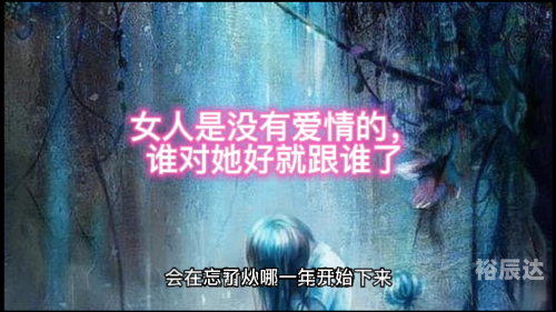 爱游戏公会谁建立的爱游戏公会，游戏世界的温馨港湾-第1张图片