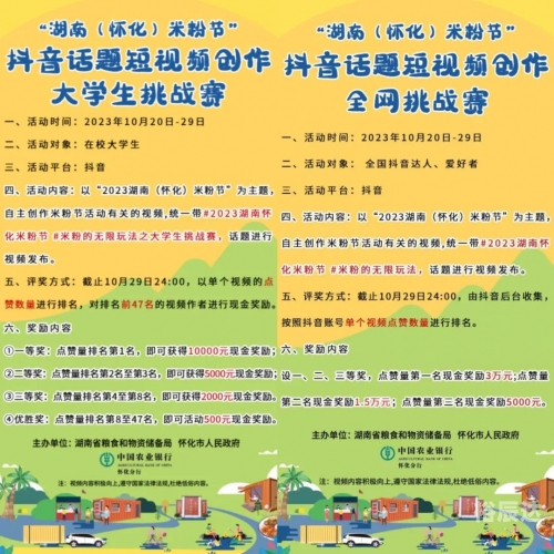 中泰足球赛直播时间表中泰足球赛直播时间表