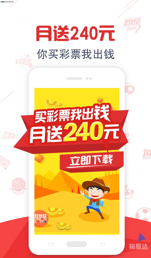 百万文字论坛综合资源指南-第1张图片
