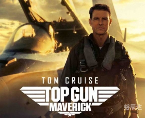 独行侠什么时候上映电视剧独行侠什么时候上映-第2张图片