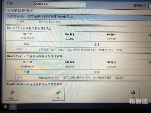 现场报码的聊天室现场报码聊天室，探索即时沟通的新世界-第3张图片