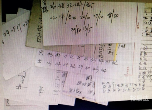 现场报码的聊天室现场报码聊天室，探索即时沟通的新世界-第2张图片