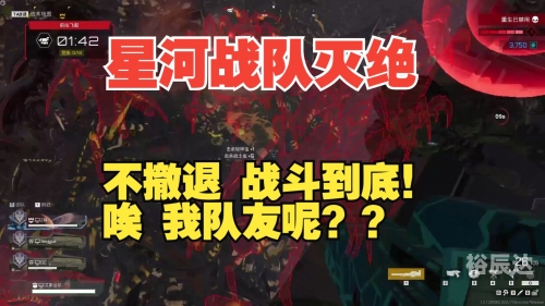 星河战队游戏图文攻略星河战队游戏，沉浸于史诗般的战争世界