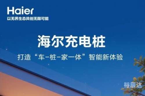 365天稳定每日更新网站365每一天论坛，探索无限可能
