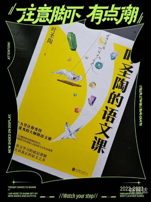 爱尚论坛爱尚论坛，情感交流与知识分享的乐园-第1张图片
