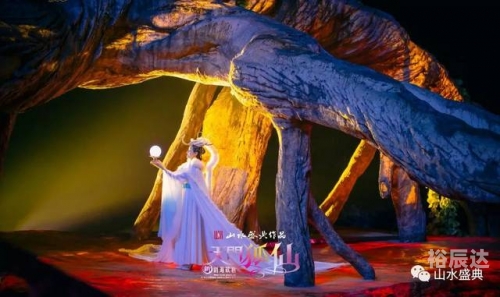 天门狐仙天门狐仙传说-第1张图片