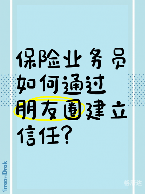 信誉平台信誉平台，构建信任之锚-第2张图片