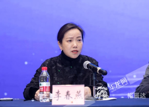 华龙网官网华龙网，新闻资讯的快速传播平台