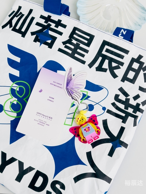 发布会邀请函模板发布会邀请函