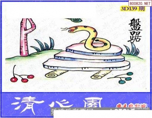 天齐网首页官网天齐网首页，探索天齐科技的前沿-第3张图片