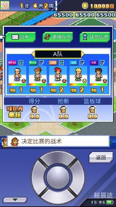 天下彩944CC，图文资料赢彩指南