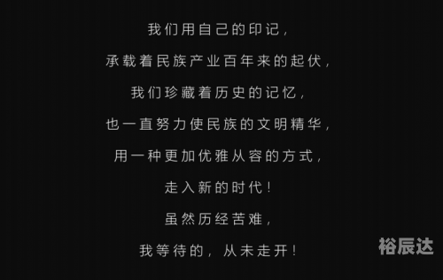 中国彩摘网今天最新消息中国彩摘网，引领彩民新风尚-第3张图片